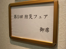 ThЃtFAʐ^